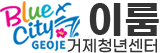 로고